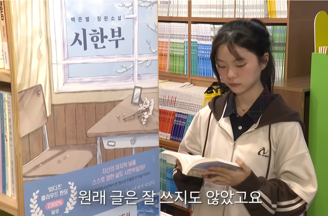 교육과정사진